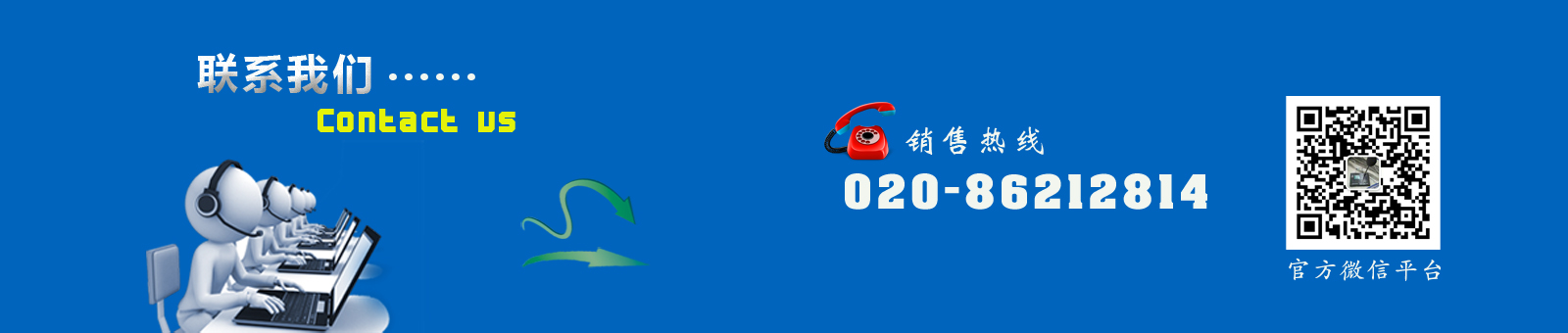 TPA拓浦联系方式