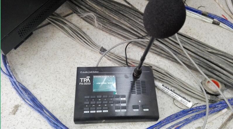 FA-9203网络对讲话筒